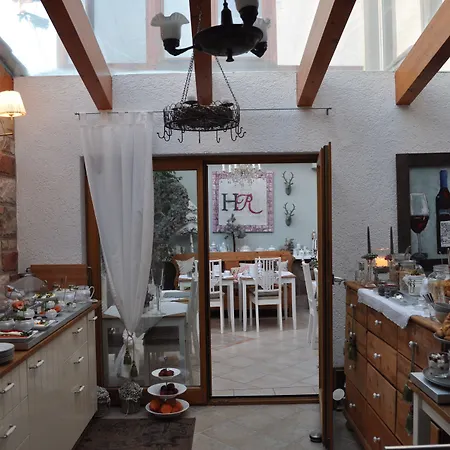 Πανσιόν Hofgarten Rosa